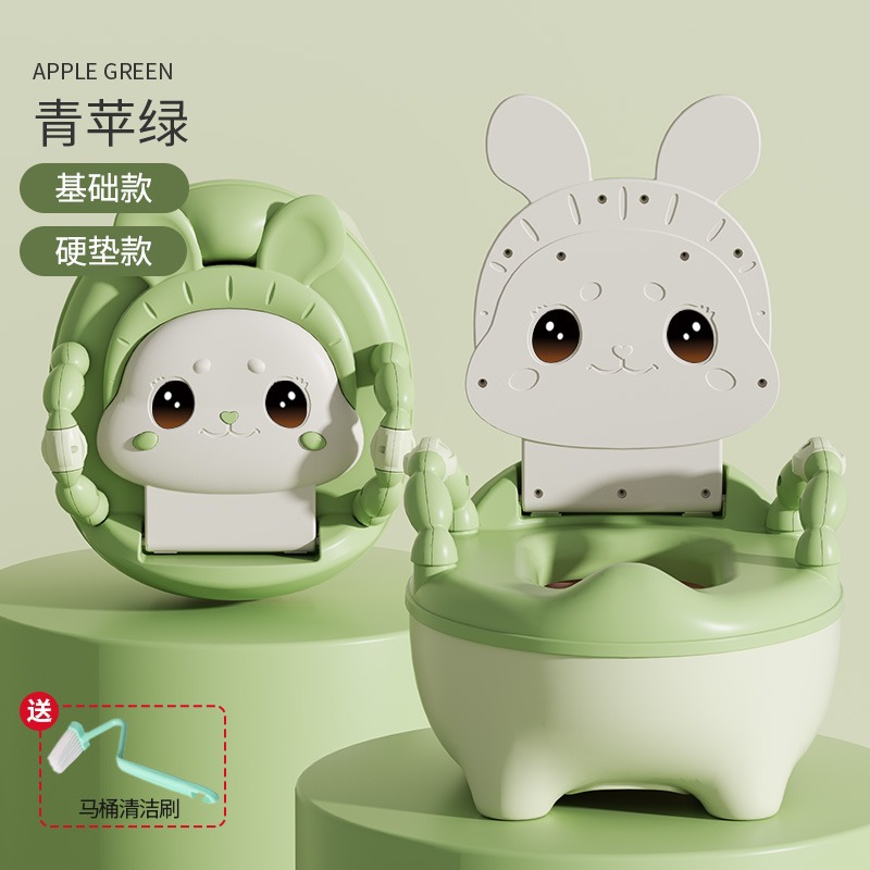 Verde manzana [Versión con cojín duro]