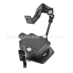 Capteur d'altitude et de niveau Fl1z5a955a pour Ford Expedition Lincoln Navigator, hauteur de suspension - Product Image 1