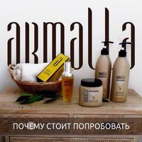 Ensemble de Soins Capillaires de Qualité Supérieure en Gros, Sans Sulfate, Shampooing et Après-Shampooing à l'Huile d'Argan du Maroc
