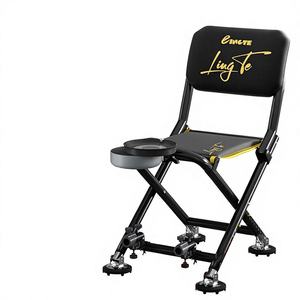 Chaise de pêche pliable et inclinable tout-terrain avec siège en métal et porte-gobelet, chaise de pêche réglable pour la pêche en eau sauvage - Product Image 1