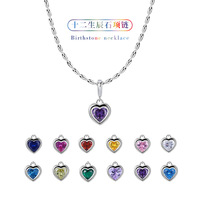 Collares de Plata de Ley 925 al por Mayor con Piedras de Nacimiento para Mujer, Colgantes de Corazón DIY en Doce Colores, Listos para Enviar
