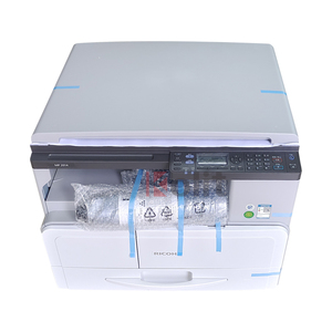 เครื่องถ่ายเอกสารรุ่นใหม่ เครื่องพิมพ์ขาวดำ MP2014D เครื่องพิมพ์เลเซอร์ขาวดำ - Product Image 3