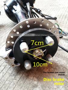 Geluk Cloud Elektrische Driewieler Achteras Assemblage Geïntegreerd Differentieel Kit Split Gear Motor Schijfremdeel <span class=keywords><strong>Model</strong></span> 03 - Product Image 3