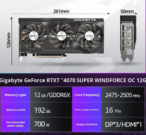 การ์ดจอ RTX 4070 Super 12G Wind Demon Snow Ice สำหรับคอมพิวเตอร์ตั้งโต๊ะ เล่นเกมอีสปอร์ต ผลิตในจีน รุ่น RTX 4070 Super Snow Ga - Product Image 5
