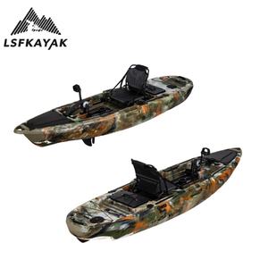 LSF 2025 Prix d'usine 10FT Cheap Foot Pedal <span class=keywords><strong>Kayak</strong></span> Sea Fishing <span class=keywords><strong>Kayak</strong></span> for One Person Use in the Lake and River and Sea - Product Image 4