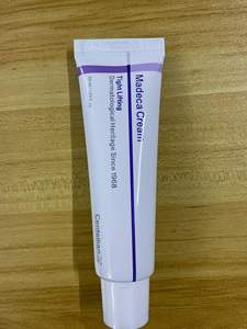 Crema Centellian24 Madeca 50ml, Crema Facial Reafirmante Antiedad con Centella para Todo Tipo de Piel, Uso Diario - Product Image 2