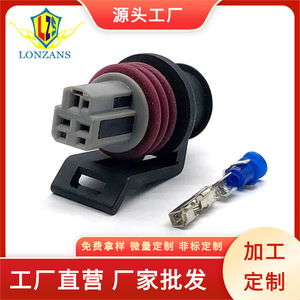 Car Engine Oil Temperature <b>Gauge</b> Sensor Connector 15397149 Plug In Black Plastic IP20 For Automotive Use - Product Image 5