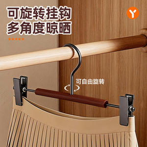 Autre cintre minimaliste pour pantalons avec barre en bois et pinces métalliques pour organiser les vêtements et gagner de la place dans la garde-robe, type crochet rectangulaire - Product Image 3