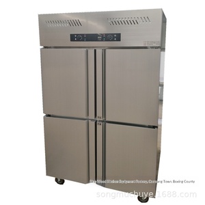 Congelador Comercial de Cuatro Puertas, Gabinete Refrigerado de Doble Temperatura, Congelación Vertical para Cocina - Product Image 5