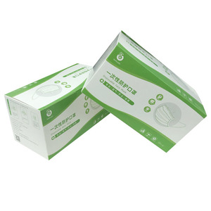 Boîte d'emballage personnalisée pour <span class=keywords><strong>masque</strong></span> facial, boîtes pliantes en carton blanc pour <span class=keywords><strong>masque</strong></span> <span class=keywords><strong>chirurgical</strong></span> jetable - Product Image 5