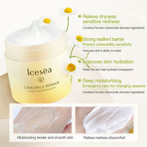 Crème Apaisante Visage à la Camomille Romaine en Gros – Hydratant Anti-Rougeurs pour Peaux Sensibles - Product Image 4