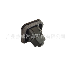 Nissan Reverse <b>Camera</b> 28442-4BA30 720P <b>Night</b> View Rear Backup <b>Camera</b> Dc 12V - Product Image 2