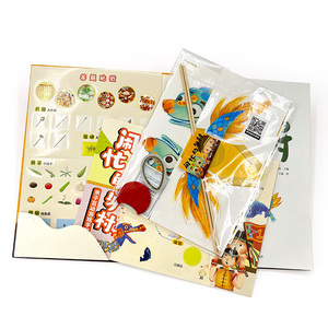 Couverture souple autocollants pour manuels scolaires <span class=keywords><strong>dessin</strong></span> coloré <span class=keywords><strong>livre</strong></span> <span class=keywords><strong>de</strong></span> <span class=keywords><strong>contes</strong></span> à colorier <span class=keywords><strong>livre</strong></span> <span class=keywords><strong>de</strong></span> poche enfants <span class=keywords><strong>livre</strong></span> <span class=keywords><strong>de</strong></span> coloriage impression - Product Image 5