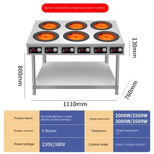 6000W <b>Electric</b> Induction Stainless Steel Kitchen Furnace Multi-Function 3500W Power Waterproof Aluminum Knob Touch Battery - Product Image 5
