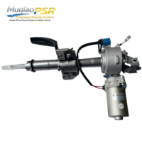 Colonne de direction assistée électrique pour OEM 3402200U2212 JAC Refine S3 2014-2015 - Pièces de direction automobile