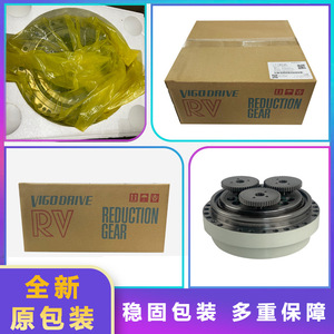 Reductor de Cinco Ejes para Robot Abb Irb6700, Caja de Engranajes Cilíndrica 3Hac043075 001, Pieza para Brazo Robótico Articulado - Product Image 4