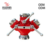 Distributeur d'eau incendie 3 voies Hong'an PN16 en alliage d'aluminium avec vanne de contrôle OEM/ODM