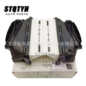 Filtro de Aire Mercedes Benz A6420942404 Compatible con 6420940000 6420942304 para Motor de Coche - Product Image 1