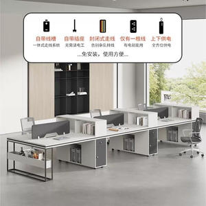 ชุดโต๊ะและ<span class=keywords><strong>เก้าอี้</strong></span>ประชุมสไตล์มินิมอลทันสมัยเป็นมิตรกับสิ่งแวดล้อม ขาโลหะ สำหรับ 2/4/<span class=keywords><strong>6</strong></span> คน ใช้ในเชิงพาณิชย์ - Product Image 4