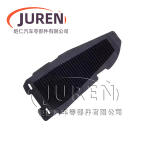 Filtre à air conditionné Juren, taille standard, pour Toyota Corolla 1.8 Hybrid 2023, filtre d'habitacle - Product Image 1