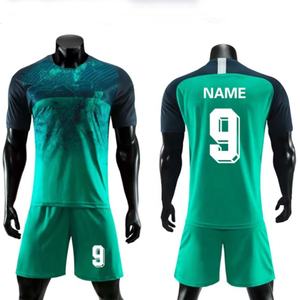 男女儿童足球训练运动运动服20短袖带脚短裤训练制服套装 - Product Image 3