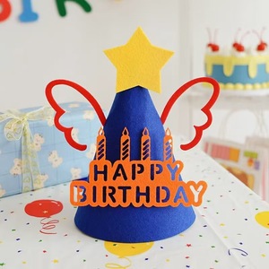 Chapeau d'anniversaire en feutre avec ailes et patchwork, idéal pour les fêtes d'enfants et d'adultes, accessoire mignon pour la photographie – Grande Vente - Product Image 3