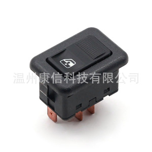 Interruptores Elevadores de Ventanas para Volkswagen Golf, Modelo 3259598516 y 3259598517, para Ventanas de Automóviles - Product Image 2