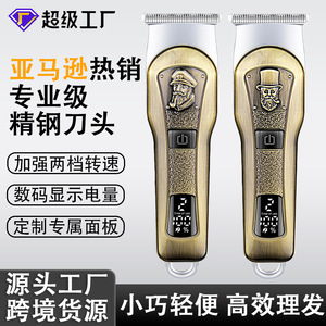 Metal Body Electric Hair Clipper 20W Digital Display Professional Salon Use Men's Beard <b>Trimmer</b> <b>T</b>-<b>Blade</b> Razor - Product Image 4