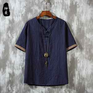 Men's <strong>Clothing</strong> with Embroidery Oversized Men's T-Shirt 3D Metallic Print Punk <strong>Rock</strong> Aesthetic Streetwear Urban Fashion - Product Image 4