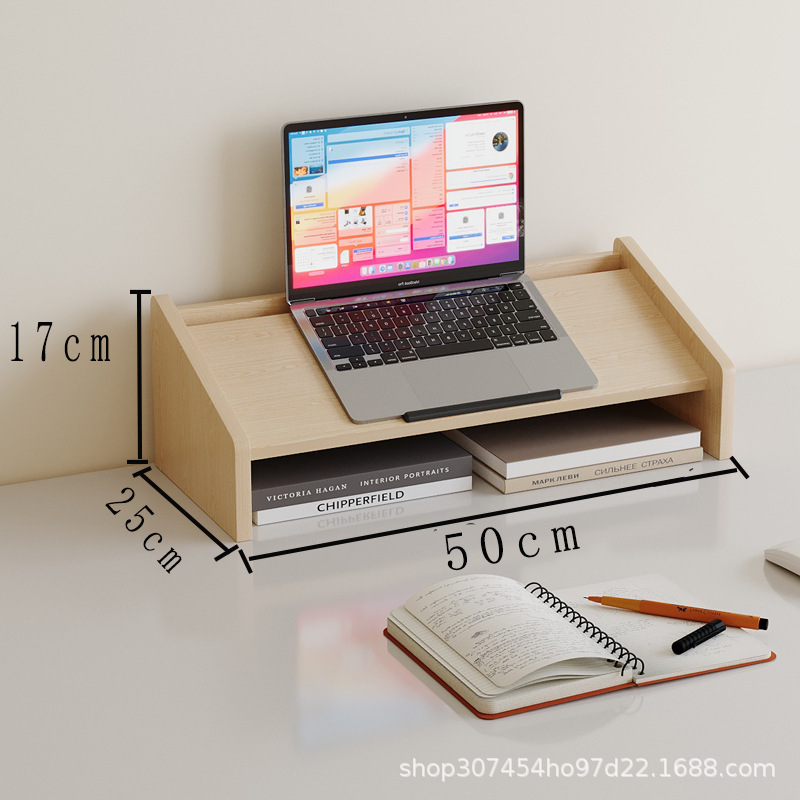 [Height Adjustable] Wood Grain Color - 50*25*17cm