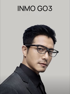 Lentes Inteligentes Inmo Go 3 con IA, Traducción en Tiempo Real y Sin Conexión, Dispositivo de Viaje Multilingüe, Sin Carga, Bidireccional en Tiempo Real - Product Image 2