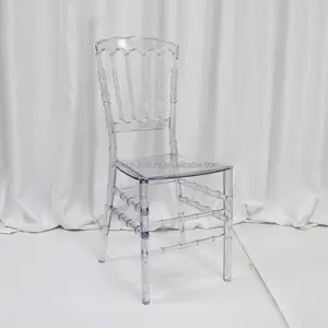 파티 쌓을 수있는 호텔 식당 의자 아크릴 클리어 연회 이벤트 의자 결혼식 현대적인 디자인 의자