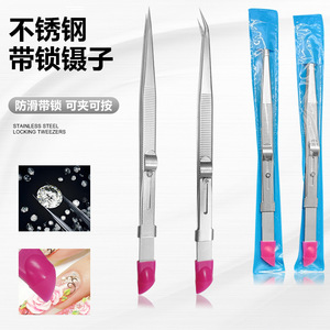 Pince à bijoux exclusive transfrontalière avec tête de pression, pince à ongles, pince à diamants avec verrouillage, réglable, pointue et courbée - Product Image 1