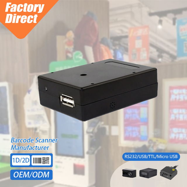 Mini Size Embedded 2D CMOS Barcode Reader Fuzzy Code Reading Auto Sense Fixed Mount Barcode Scanner Module