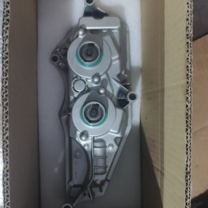 Module de commande de transmission Brose A2C30743100 pour boîte de vitesses Ford DCT - Product Image 3