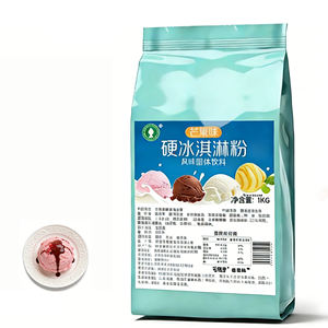 ผงไอศกรีมแข็ง รสทีรามิสุ กลิ่นมัสคาโปเน่ ไม่ใช้นม บรรจุถุง สะดวกในการเตรียม รสชาติยอดนิยม ลูกค้าพึงพอใจสูง - Product Image 2