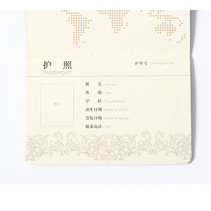 Layanan Percetakan Buku Paspor Sampul PU, Paspor Perjalanan Kertas Kustom Grosir, Dicetak dengan Warna Penuh - Product Image 5