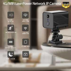<b>Mini</b> Rechargeable Battery Powered WiFi <b>Camera</b> UBOX App Human Motion Detection Indoor Home Baby Pet Monitoring <b>Camera</b> - Product Image 6