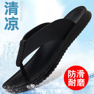 Sandales d'été pour hommes, tongs à bout ouvert, semelle extérieure en PU, semelle intermédiaire en EVA, sandales décontractées de plage, à enfiler, couleur unie, doublure textile, fabriqué en Chine - Product Image 2