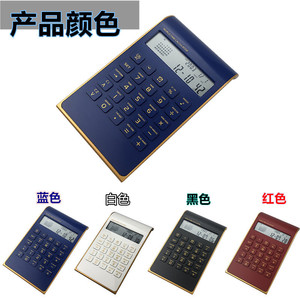 AQ336 Calculator 10 Digit With Calendar And Alarm Blue 11.5Cm Office Business Gift - Product Image 2
