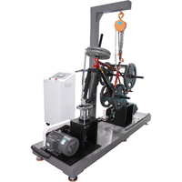 Máquina de Prueba de Vibración de Cuadros, Máquina de Prueba de Vibración Vertical Doble para Cuadros de Bicicleta, Probador de Fatiga de Cuadros de Fábrica
