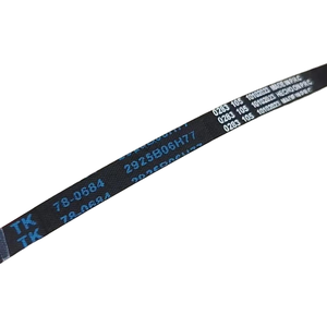 78-0684 78-684 Оптовая продажа новых ремней Thermo King для грузовых рефрижераторов - Product Image 4