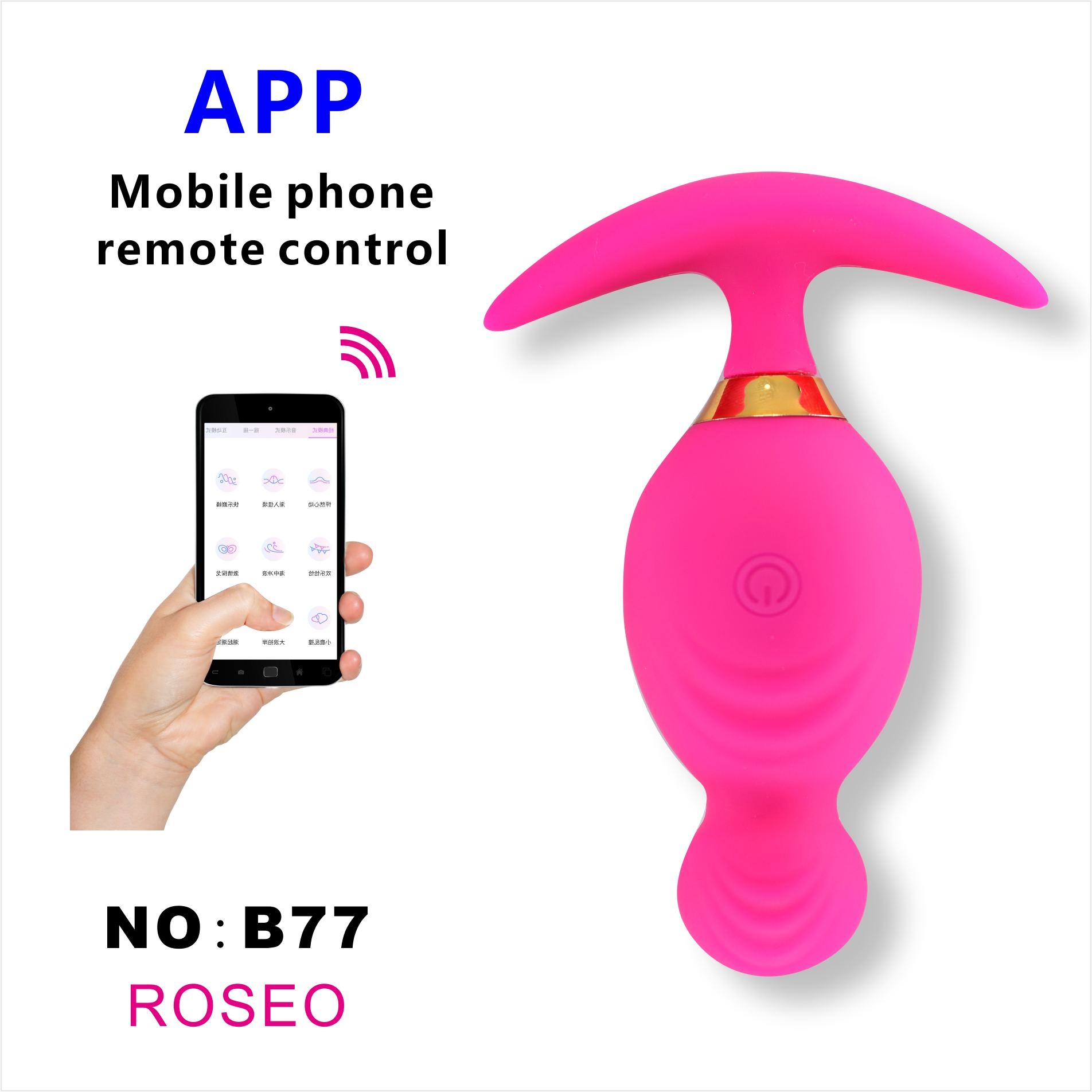 B77-télécommande sans fil-ROSE ROUGE