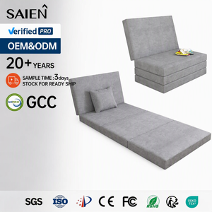 Colchón <span class=keywords><strong>de</strong></span> espuma viscoelástica plegable en cuatro partes, personalizado <span class=keywords><strong>de</strong></span> fábrica OEM/ODM, colchón plegable <span class=keywords><strong>de</strong></span> 4 pliegues, <span class=keywords><strong>venta</strong></span> al por mayor, logotipo personalizado, cama moderna portátil para invitados - Product Image 1