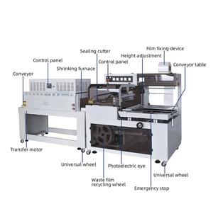 เครื่องซีลแบบ L อัตโนมัติระบบนิวเมติก BSN5030+BF550 และเครื่องอบฟิล์มหดแบบ L สำหรับบรรจุภัณฑ์อาหาร เครื่องดื่ม และสิ่งทอ - Product Image 2