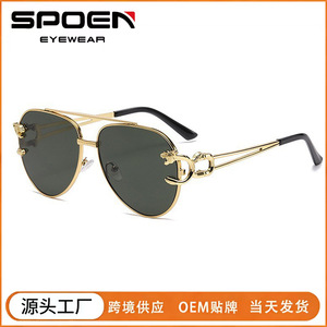 Gafas de sol Pilot con montura completa, lentes degradadas, protección UV400, montura rectangular, protección solar unisex para adultos - Product Image 5