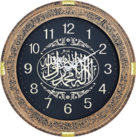 Jam Dinding Muslim 13 Inci Desain Menawan untuk Ruang Sholat, Ruang Tamu, Kantor, Dekorasi Berkualitas Baik, Harga Terjangkau, Barang Promosi Hadiah
