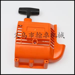 Arrancador manual Husswarovski HUS223R 327RX 323L 327RDX 323R para cortacéspedes - Product Image 1