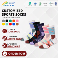 Chaussettes de sport de basketball épaisses en tissu éponge respirant, antidérapantes et à séchage rapide, avec logo sur le dessous, pour hommes et femmes