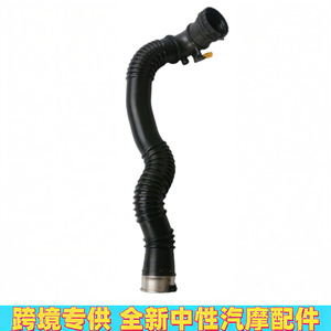 Manguera de admisión de aire BMW 13717612091 para la serie 5 F07 F10 F18 N20, pieza de repuesto para turbocompresor - Product Image 3